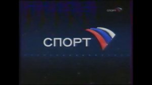 Закрытые телеканалы часть 3
