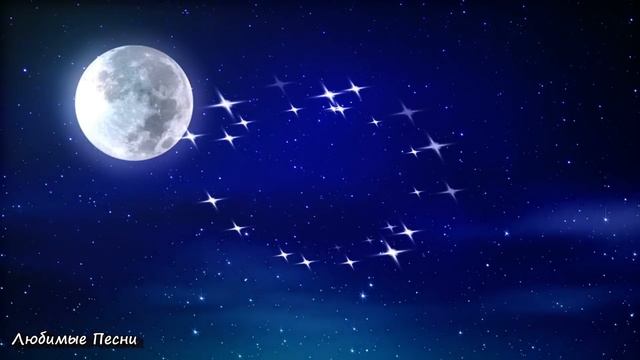 Песни для души - ЦВЕТНЫЕ СНЫ смотреть онлайн