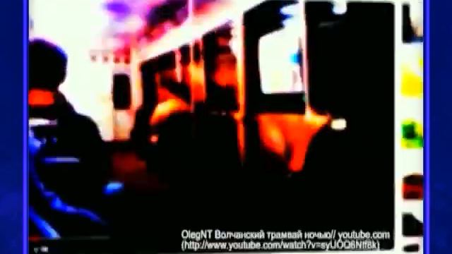 Уральская игра. Эфир от 10 ноября 2013 смотреть онлайн