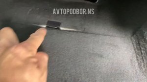 Где находится VIN номер кузова на Audi Q8