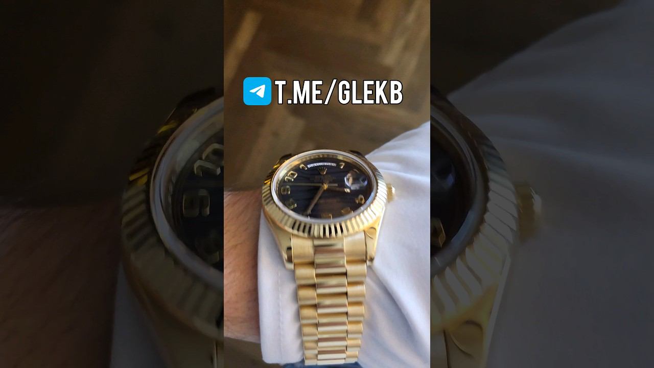 ЗА ЦЕНОЙ T.ME/GLEKB ✅ #GALLERYLUXE #GLEKB #89826160777 #SALE #SHORTS #YOUTUBE #ROLEX #DAYDATE смотреть онлайн