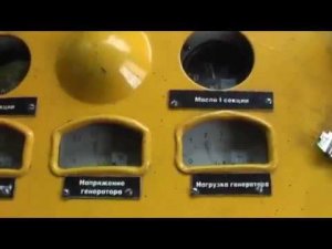 Видео из кабины тепловоза М62/Video from the cab of the ST44 locomotive.