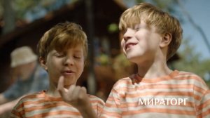 Мираторг Чевапчичи