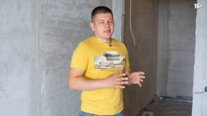 Как оштукатурить стены правильно /  Всё о выравнивании стен / Как штукатурить стены