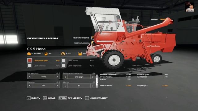 ОБЗОР МОД ПАК СОВЕТСКОЙ ТЕХНИКИ ОТ ТОХИ для Farming Simulator 2019 смотреть онлайн
