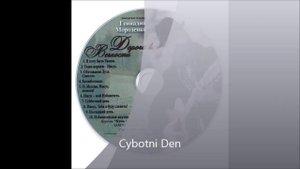 Геннадий Морозенко-Дорога К Вечности Gennadi Morozenko