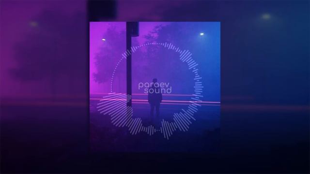 скриптонит - это любовь (slowed + reverb) смотреть онлайн