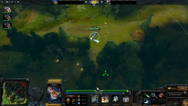 Как правильно использовать пуф на Meepo. смотреть онлайн