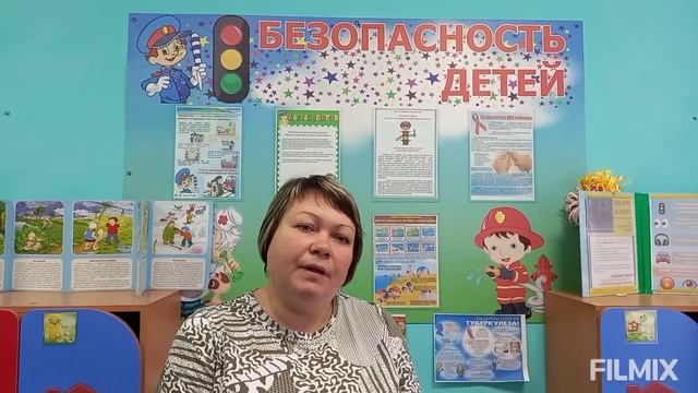 Видеообращение "Перейдем дорогу правильно!" #БДД #МинпросвещенияРоссии #ВЦХ#Наставник БДД2023