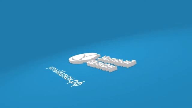 Отзыв клиента о работе компании "Уютный балкон" (г.Уфа ул.Софьи Перовской 54) смотреть онлайн