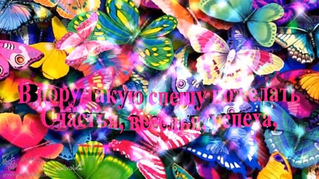 С Пасхой веселое видео смотреть онлайн