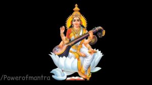 Om Aim Hrim Kleem Maha Saraswati Devyai Namaha 1008 times chanting| Goddess Saraswati Mantra