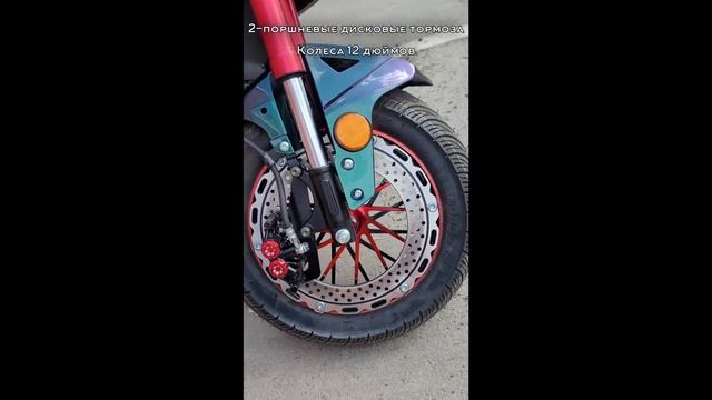 Электромотоцикл Z6, краткий обзор смотреть онлайн