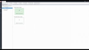 Импорт и экспорт данных, фильтрация, визуализация. Деморолик Loginom Community Edition
