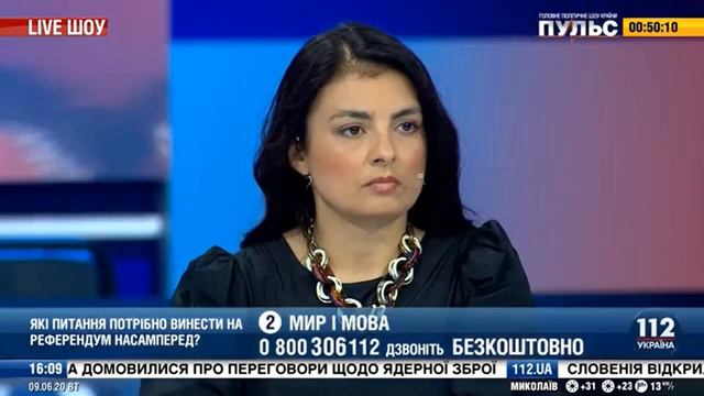 Где взять 5 миллиардов?