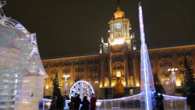 Елка 2020. Ледовый городок . Площадь 1905г Екатеринбург