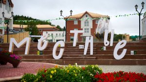 На фестивале «Местные» представят особое меню с ханты-мансийским колоритом