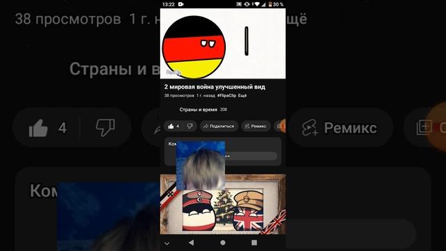 смотрим мои Давние видео!!! от 1 года до 10 месяцев назад!!!приятного просмотра смотреть онлайн