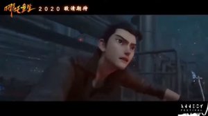 Xin Feng Shen : Ne Zha Chong Sheng Anime 2020 | Trailer