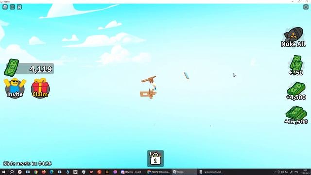 Roblox Slide down the hill #1 смотреть онлайн