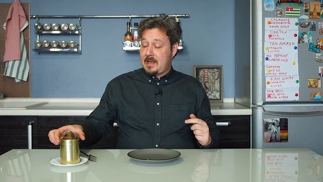 Частичка Тувы: пробуем консервы из бараньих кишок, желудка и внутренностей смотреть онлайн