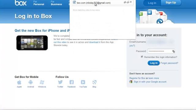 Как и где хранить пароли от сайтов смотреть онлайн