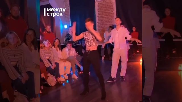 Данил - единственный в Нижнем Тагиле юноша, танцующий Vogue