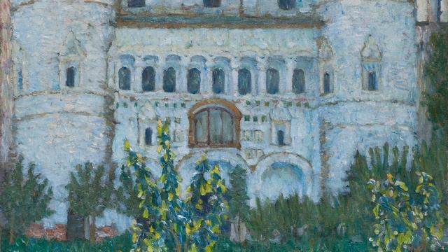 Константин Юон. Ворота Ростовского кремля. 1906 год