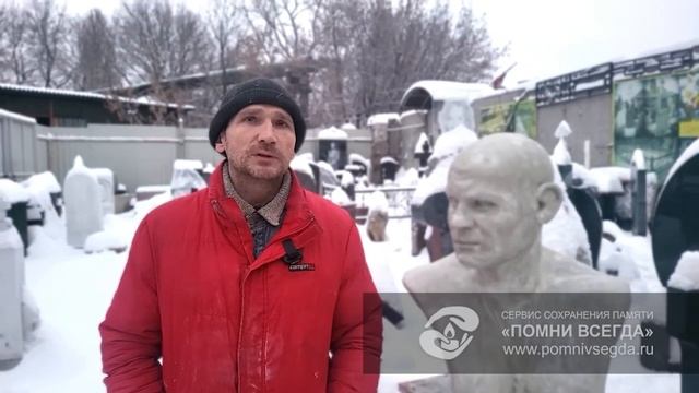 Лучший материал для создания идеальной скульптуры СУЩЕСТВУЕТ!