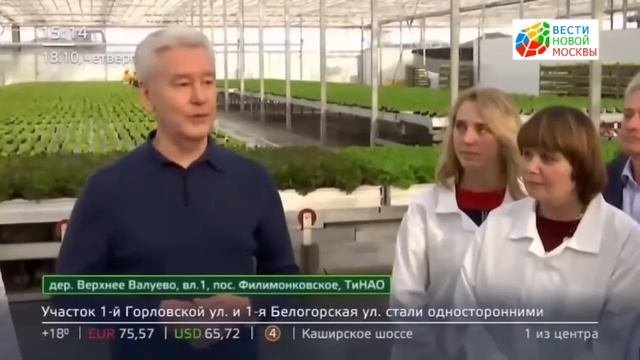 Агрокомбинат 