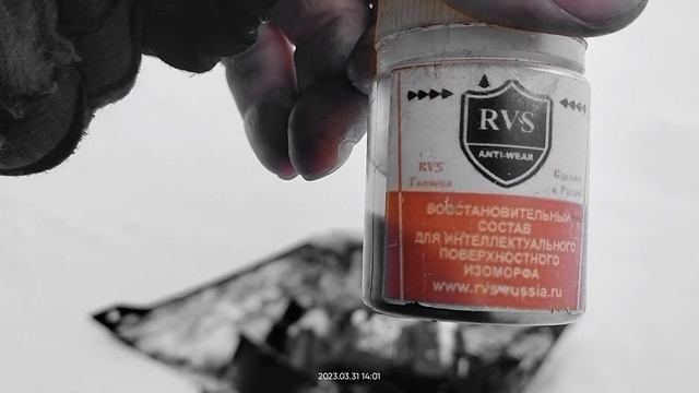 31 марта 2023 г. Стелс Капитан , компрессия 15.4 rvsГалиева смотреть онлайн