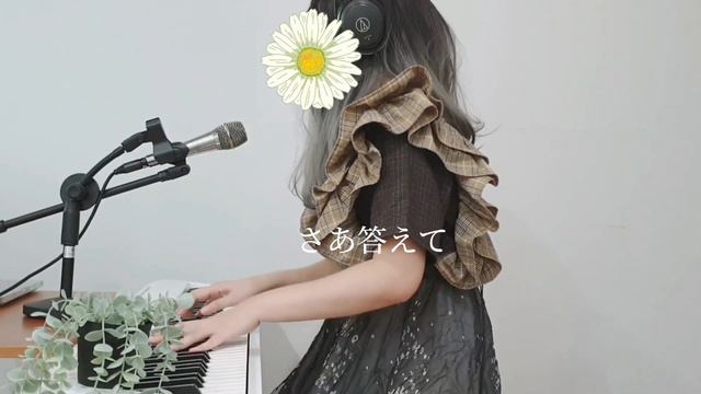 アイドル Idol / Yoasobi (Oshi no Ko 推しの子) ｜Piano & Vocal Cover смотреть онлайн