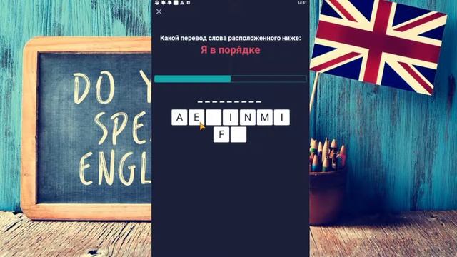 Учить английский язык для детей 5 лет онлайн. Учим английский алфавит для самых маленьких.