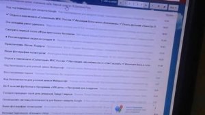 Мерцает монитор,что делать?