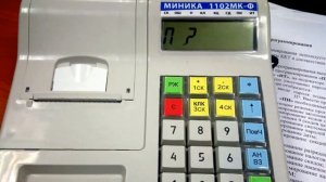 миника 1102мк-ф