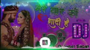 Mere Yaar ki Shaadi Hai Shadi Dhool+Ki Mix Dj Wedding Spacial Remix By Dj Imrat Sagar