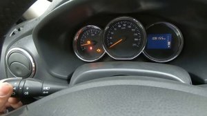 Ошибка цепи датчика наружной температуры и вкл скрытых функций