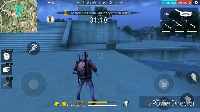 Фри Фаер Зомби Режим смотреть онлайн