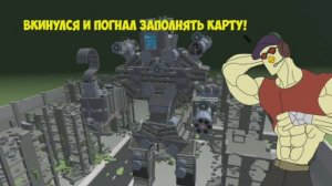 мемы часть 7