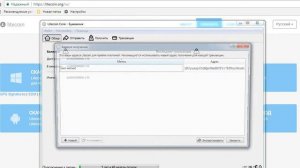 Пошаговая инструкция как создать кошелек Лайткоин (Litecoin)