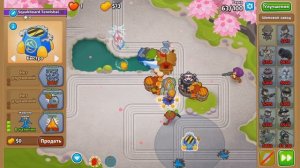 Bloons TD 6 — 56. Грабли / Чемпанзе