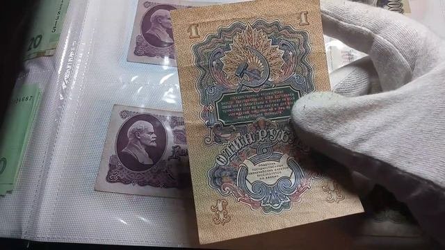 1РУБЛЬ 1947 года.Обзор. 15 лент.что можно было купить.