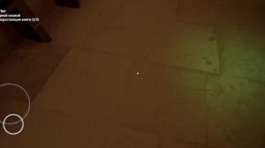 малыш в жёлтом 7 часть играть