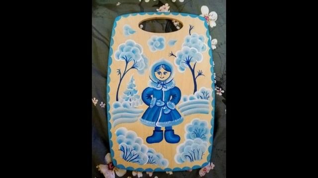 Серебряное копытце