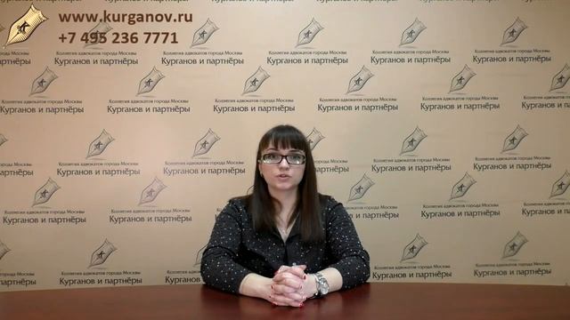 Вступление в наследство через суд.