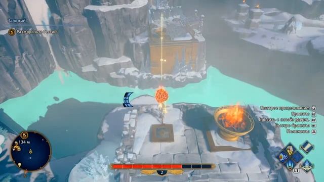 Прохождение Immortals Fenyx Rising™ Потерянные Боги #14 - Зажигай! #4