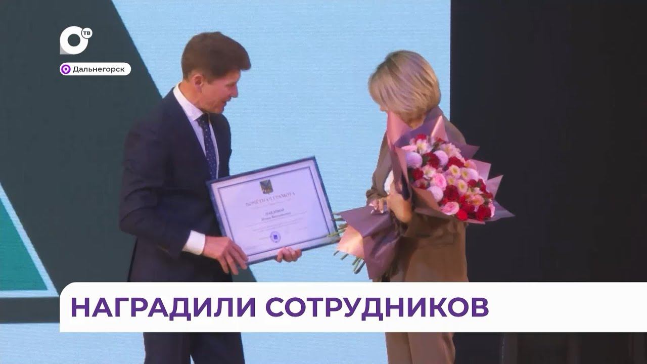 Отв пр. Телеканал отв Приморье