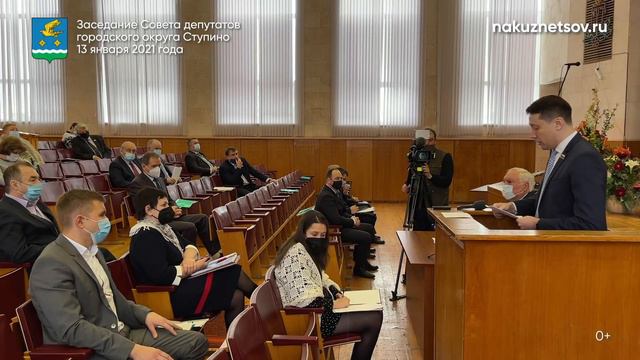 Выступление в связи с отставкой Веры Назаровой / Николай Кузнецов, Ступино [2021]