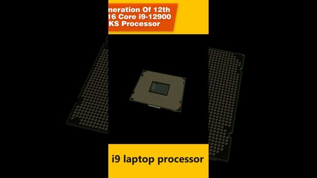 World fastest Processor- Inteli | #intel #processor #trending #latest