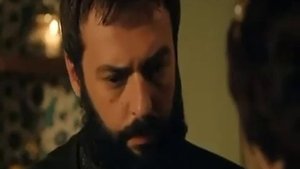 Ибрагим и Хатидже